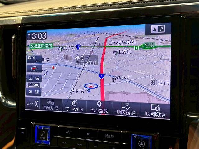 トヨタ&nbsp;アルファードの画像3