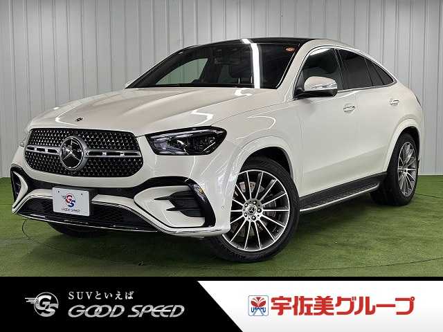 メルセデス・ベンツ&nbsp;GLE-CLASS Coupeの画像1