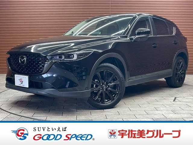 マツダCX-5◆XD Black Tone Edition