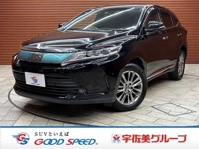 トヨタ&nbsp;ハリアーの画像1