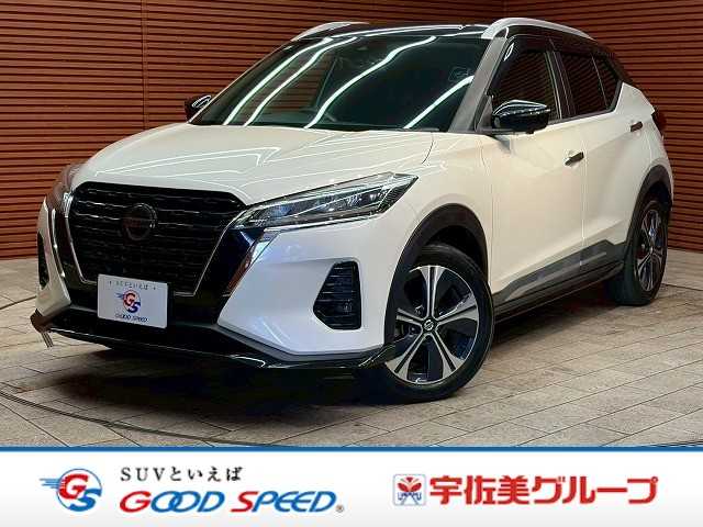 日産&nbsp;キックスの画像1