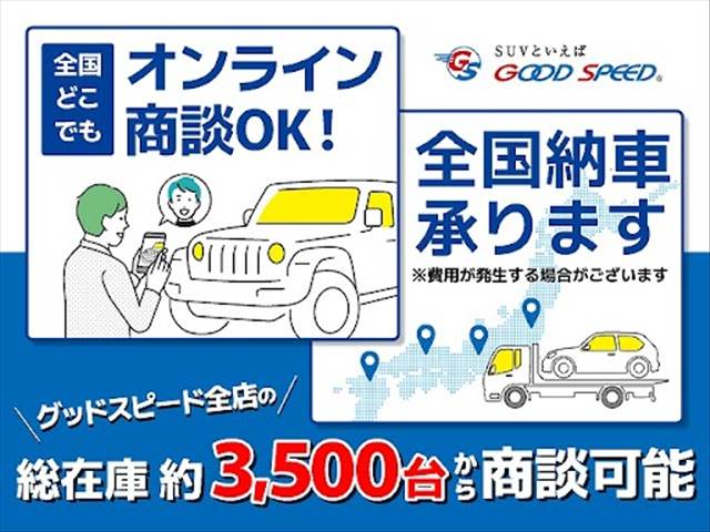 日産&nbsp;キックスの画像2