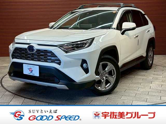 トヨタ&nbsp;RAV4の画像1