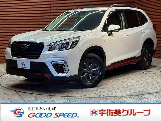 スバル&nbsp;フォレスターの画像1