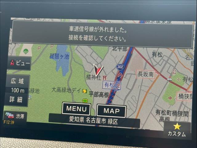 シトロエン&nbsp;DS3 CROSSBACKの画像4