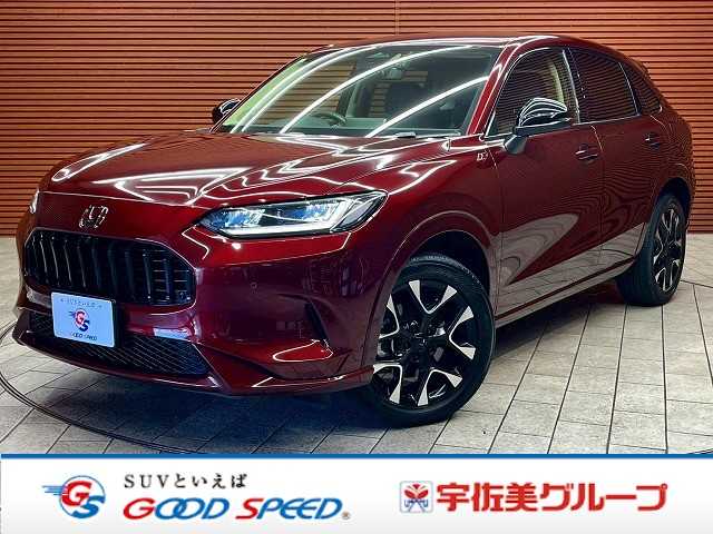 ホンダ ZR-Vの画像1
