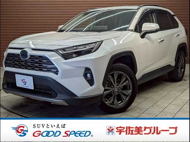 トヨタ&nbsp;RAV4の画像1