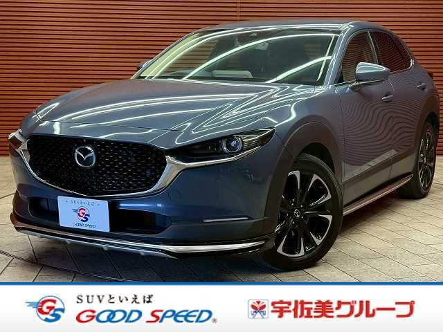 マツダCX-30◆20S Proactive Touring Selection