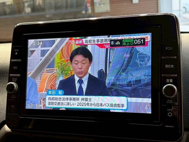 日産&nbsp;デイズの画像6