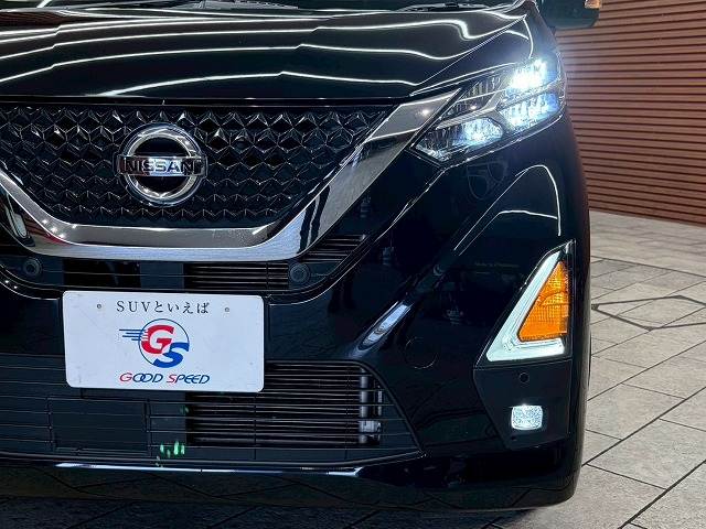 日産&nbsp;デイズの画像10