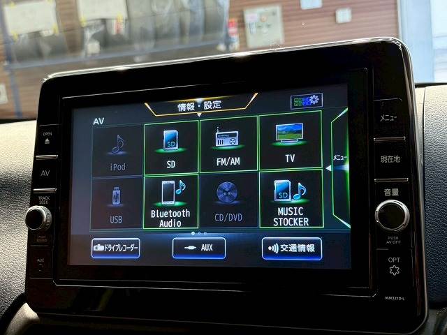 日産&nbsp;デイズの画像16