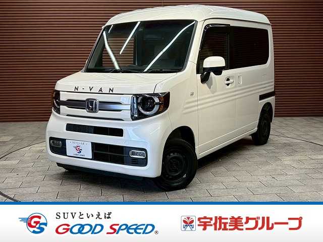 ホンダN-VAN◆+STYLE FUN Honda SENSING