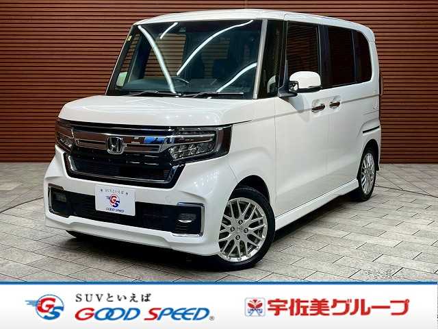 ホンダ N-BOXの画像1