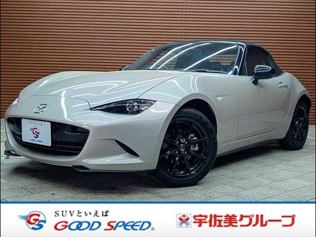 マツダ ロードスターの画像1