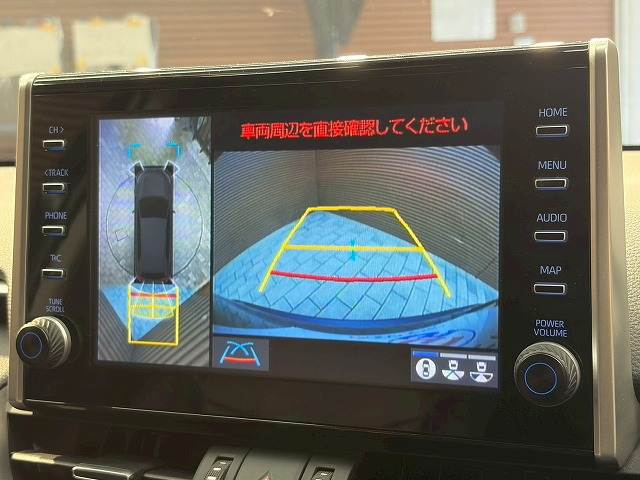 RAV4◆G “Z package” 内装他
