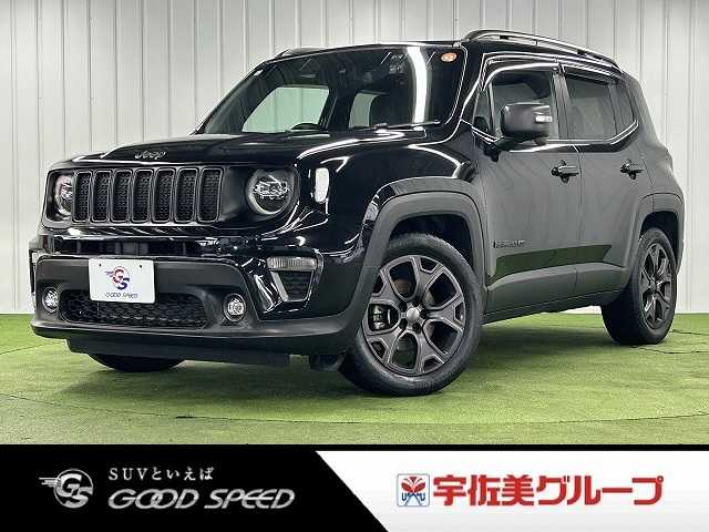 クライスラーJEEP Renegade◆80THアニバーサリー