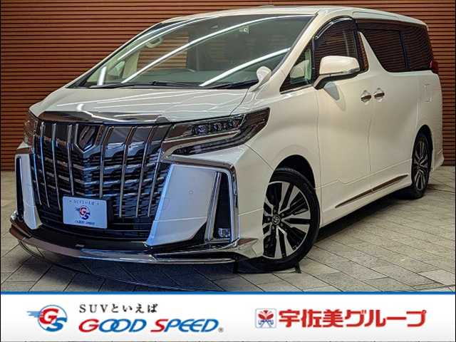トヨタ&nbsp;アルファードの画像1