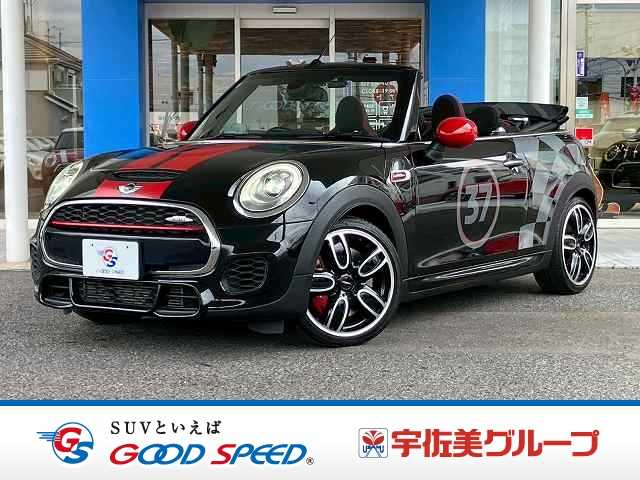 BMW&nbsp;MINI CONVERTIBLEの画像1