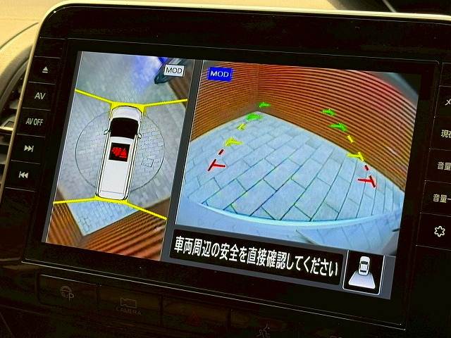 日産 セレナの画像4