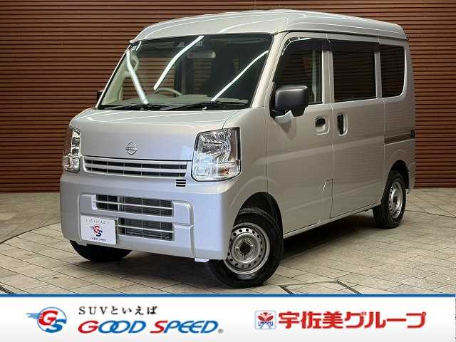 日産クリッパーバン◆DX 外観