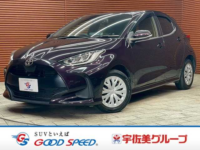 トヨタヤリス◆5ドア Z