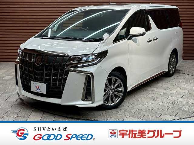 トヨタ アルファードの画像1