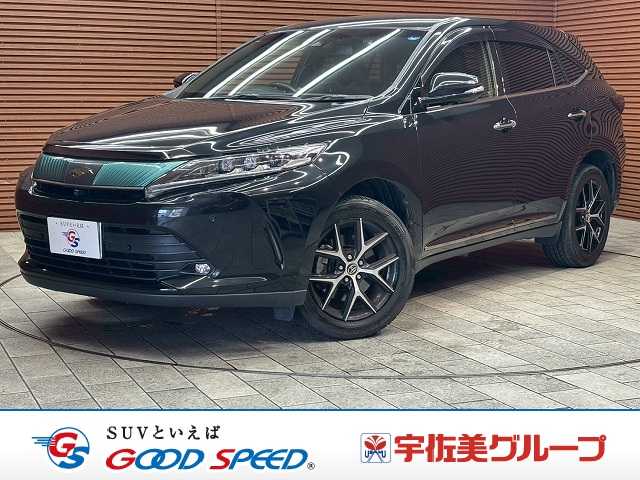 トヨタハリアー◆PROGRESS “Style BLUEISH” 外観