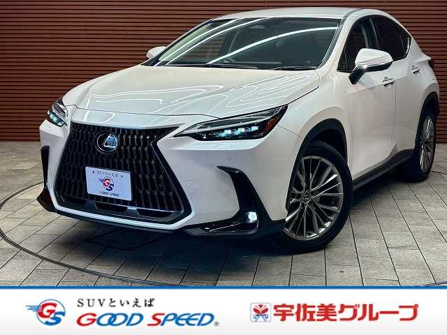 レクサス NXの画像1