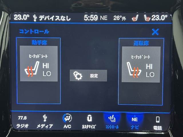 クライスラー&nbsp;JEEP COMPASSの画像9