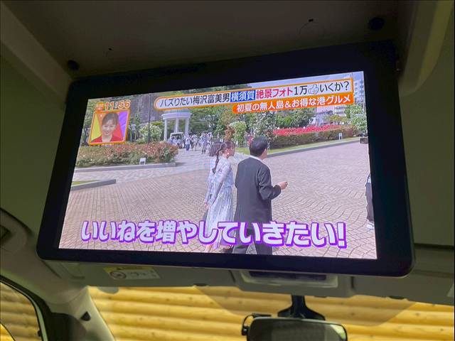 日産 セレナの画像10