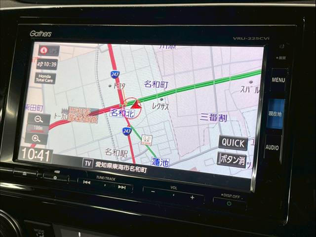 ホンダ CR-Vの画像4