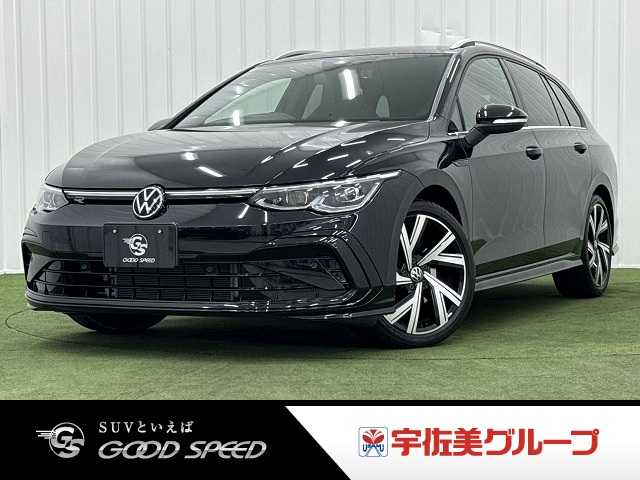 フォルクスワーゲン Golf Variantの画像1