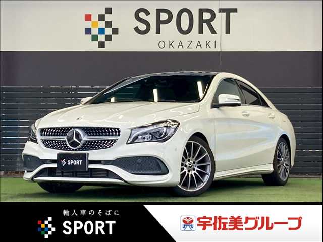 メルセデス・ベンツ CLA-CLASSの画像1