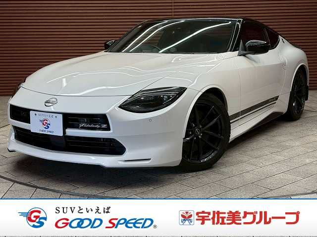 日産 フェアレディZの画像1
