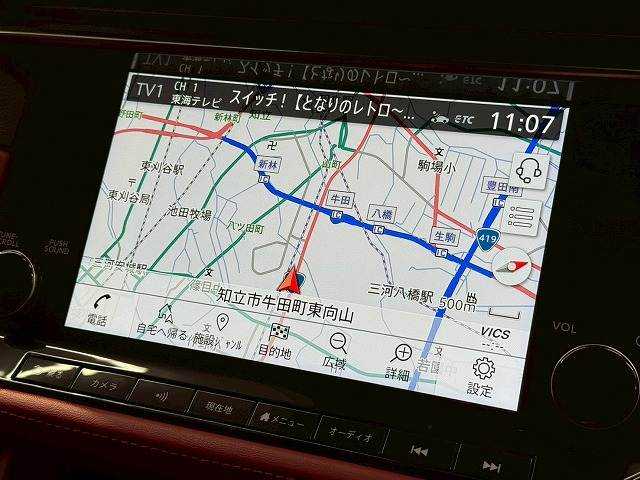 日産 フェアレディZの画像4