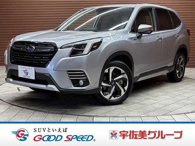 スバルフォレスター◆ハイブリッド Advance