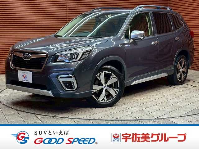 スバル&nbsp;フォレスターの画像1