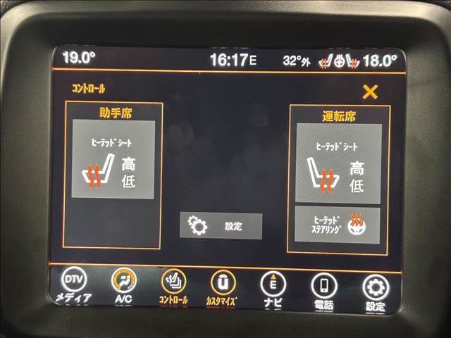 クライスラー&nbsp;JEEP Renegadeの画像6