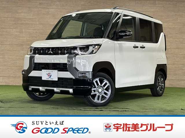 三菱デリカミニ◆G Premium Limited Edition