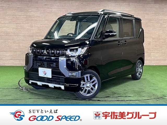三菱デリカミニ◆G Premium Limited Edition