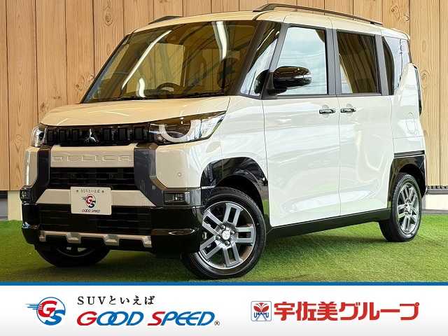 三菱デリカミニ◆G Premium Limited Edition