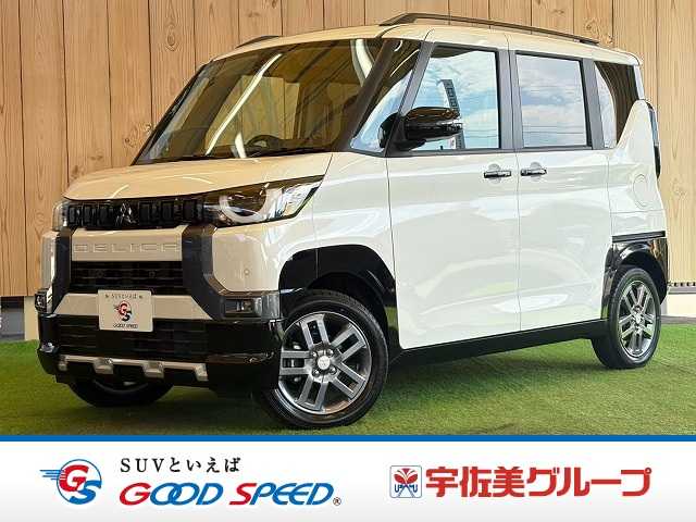 三菱デリカミニ◆G Premium Limited Edition