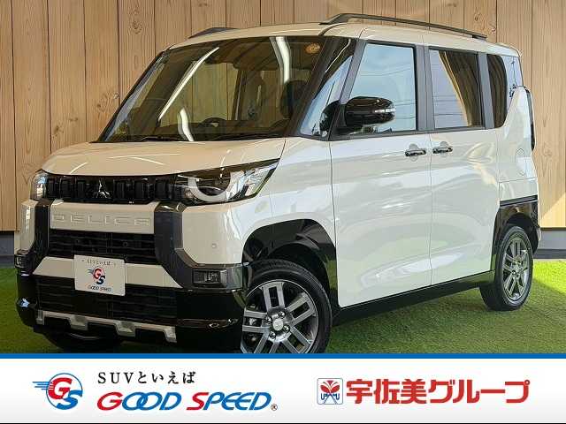 三菱 デリカミニの画像1