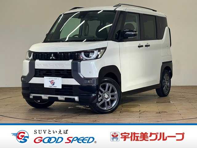 三菱デリカミニ◆G Premium Limited Edition 外観