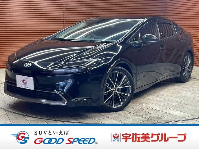 トヨタ プリウスの画像1