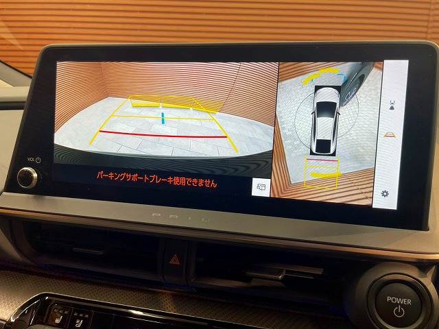 トヨタ プリウスの画像4