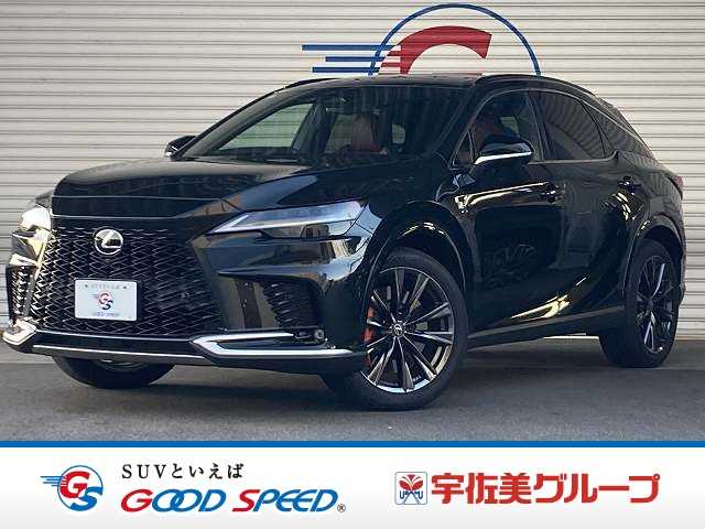 レクサス&nbsp;RXの画像1