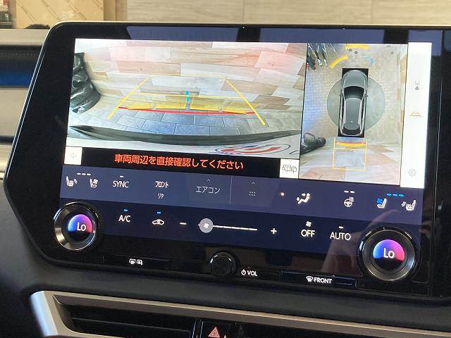 レクサス&nbsp;RXの画像4