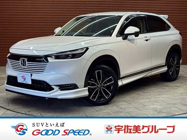ホンダ&nbsp;ヴェゼルの画像1