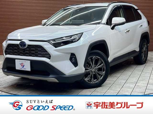 トヨタ RAV4の画像1